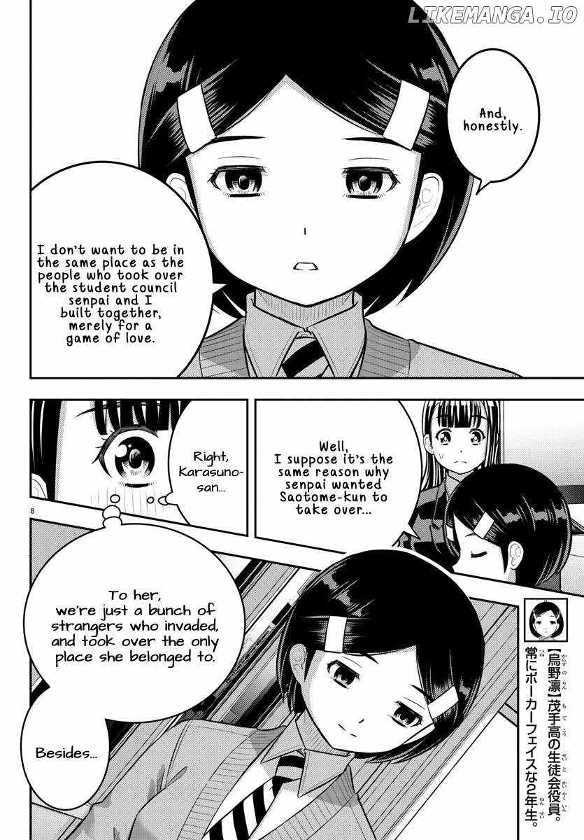 Yankee Jk Kuzuhana-Chan Chapter 221 page 8