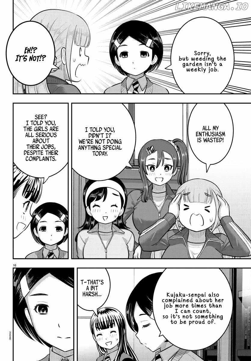 Yankee Jk Kuzuhana-Chan Chapter 221 page 16