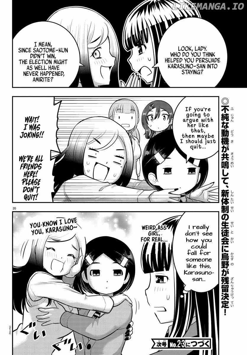 Yankee Jk Kuzuhana-Chan Chapter 221 page 20