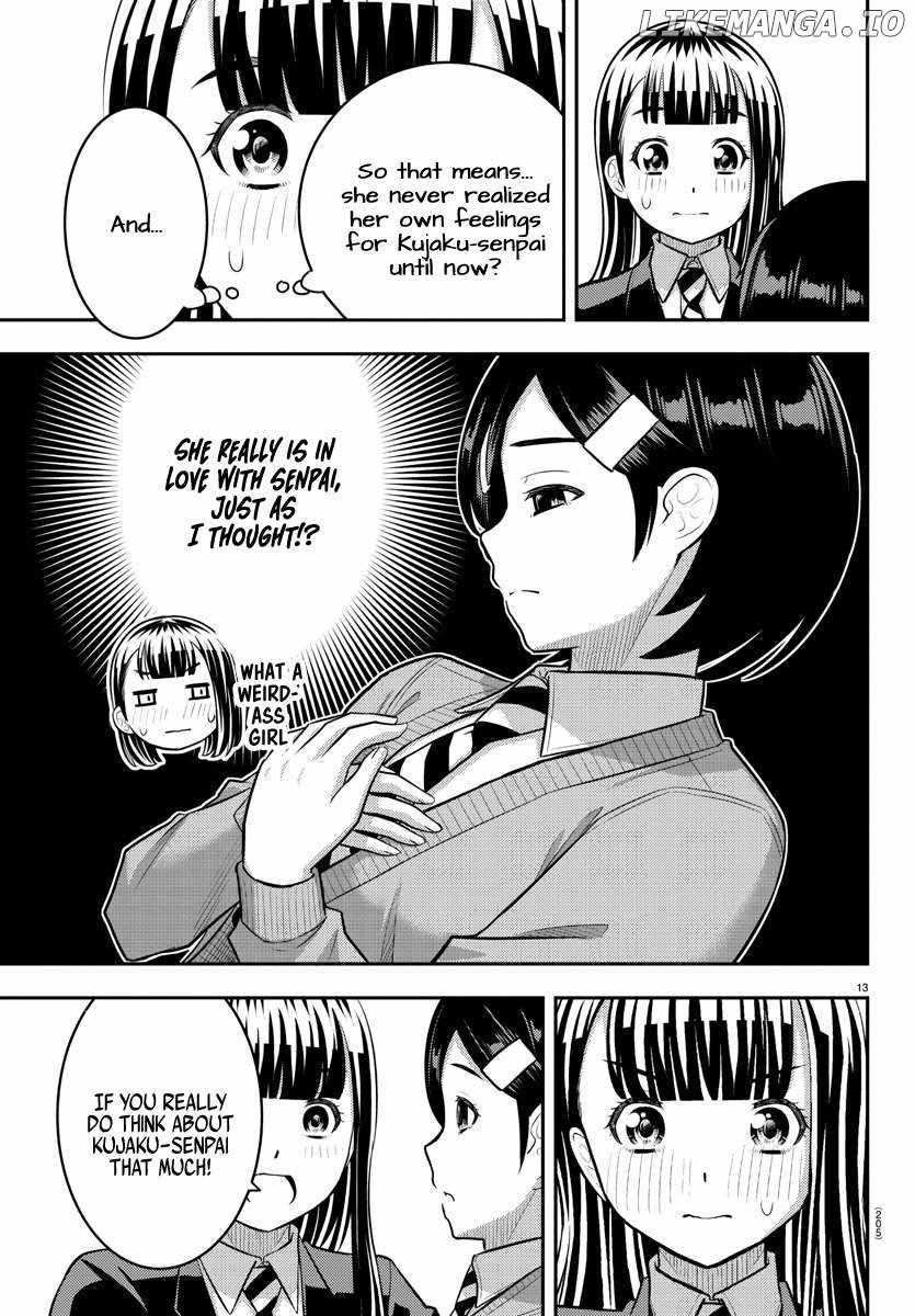 Yankee Jk Kuzuhana-Chan Chapter 221 page 13