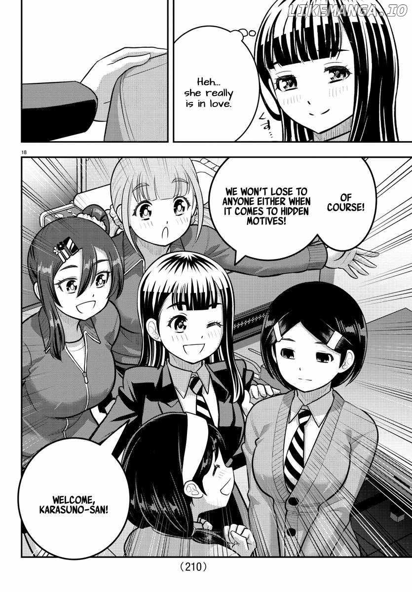 Yankee Jk Kuzuhana-Chan Chapter 221 page 18