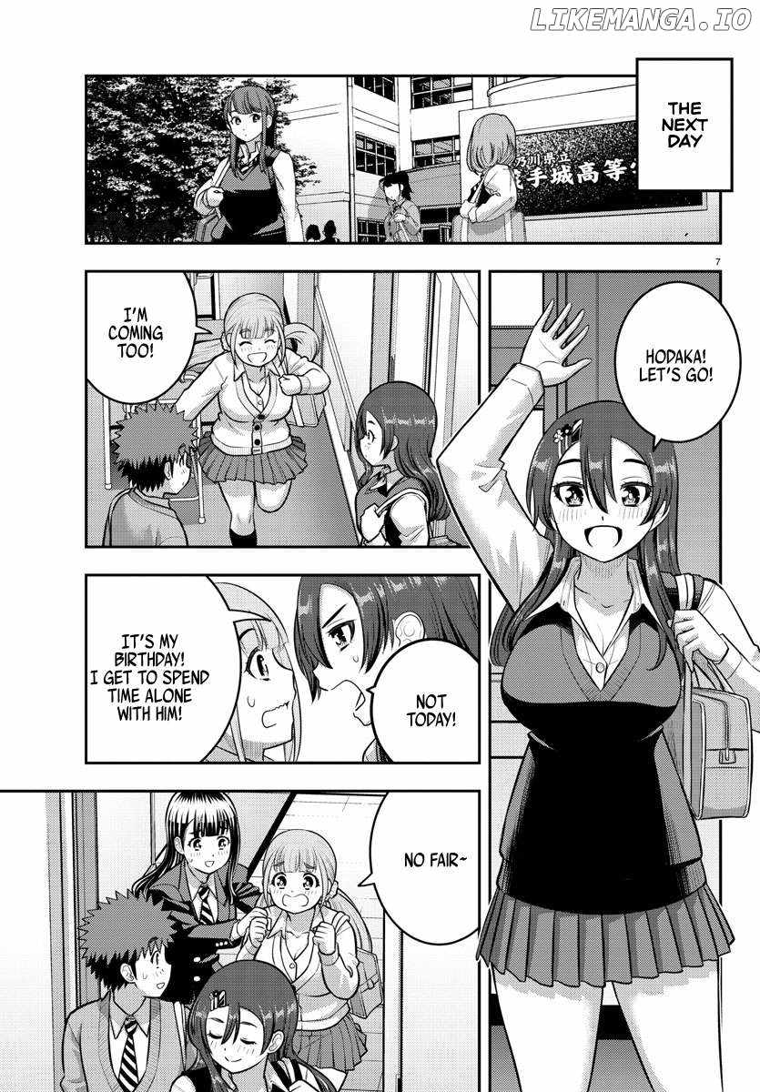 Yankee Jk Kuzuhana-Chan Chapter 222 page 7