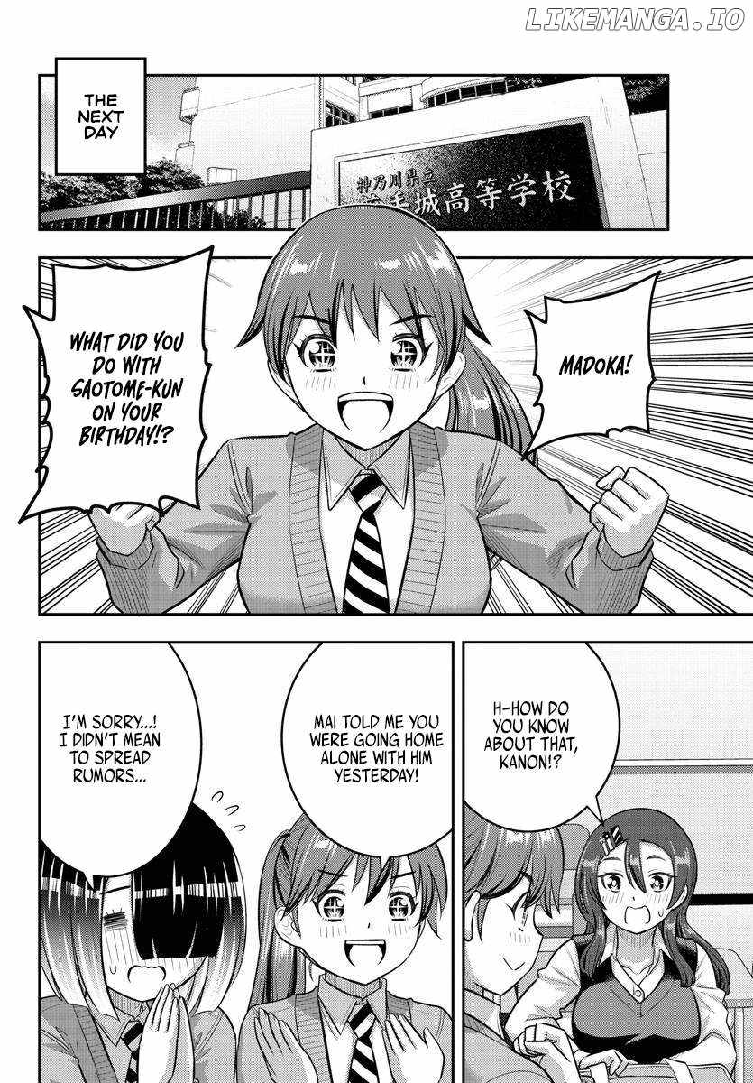 Yankee Jk Kuzuhana-Chan Chapter 223 page 14