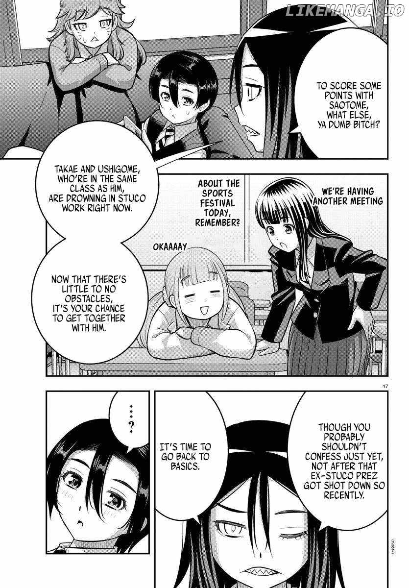 Yankee Jk Kuzuhana-Chan Chapter 223 page 17