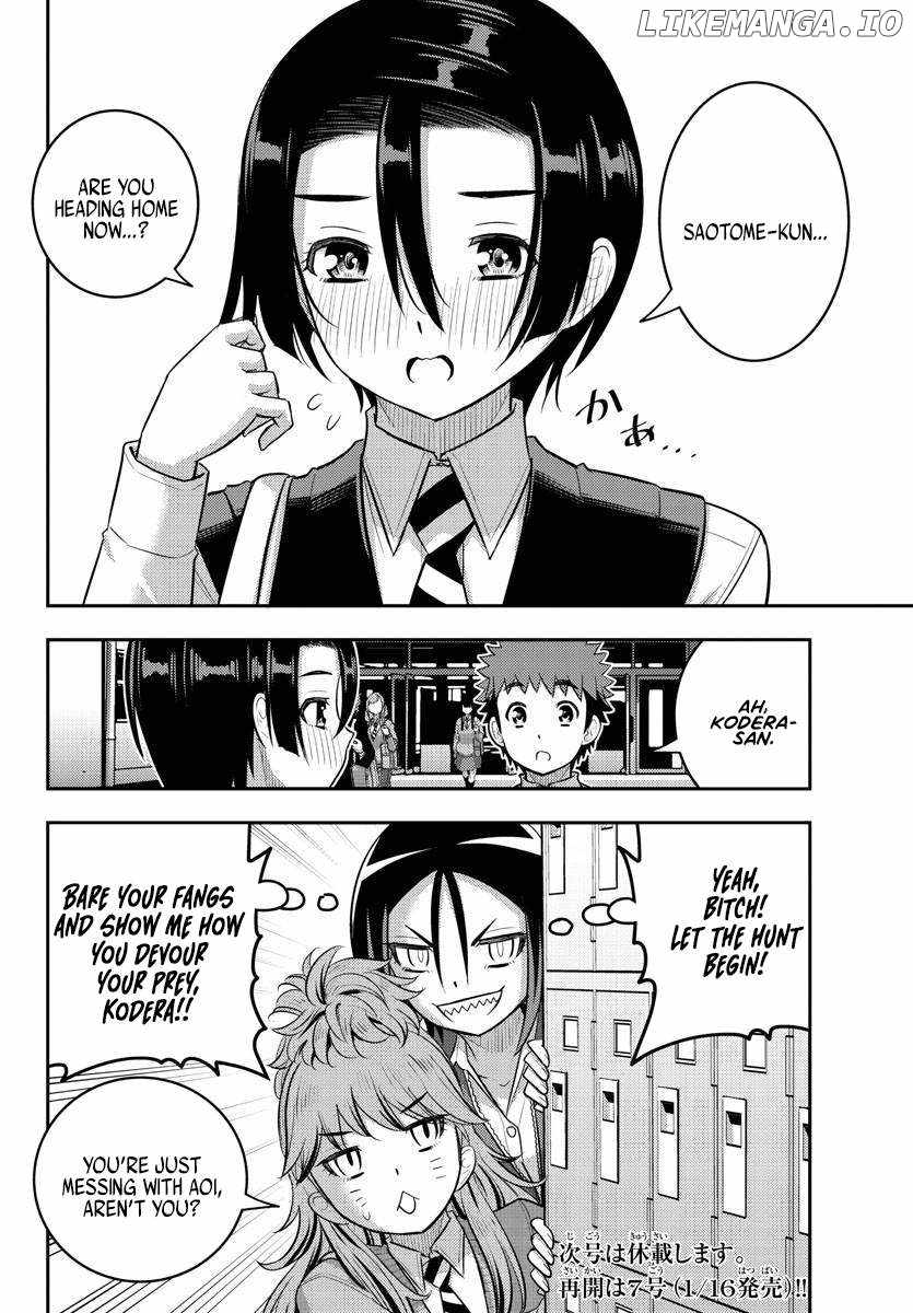 Yankee Jk Kuzuhana-Chan Chapter 223 page 20