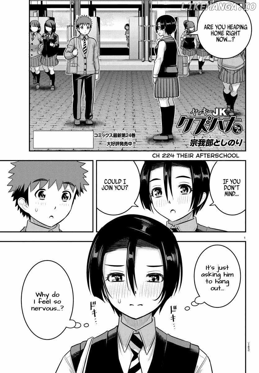 Yankee Jk Kuzuhana-Chan Chapter 224 page 1