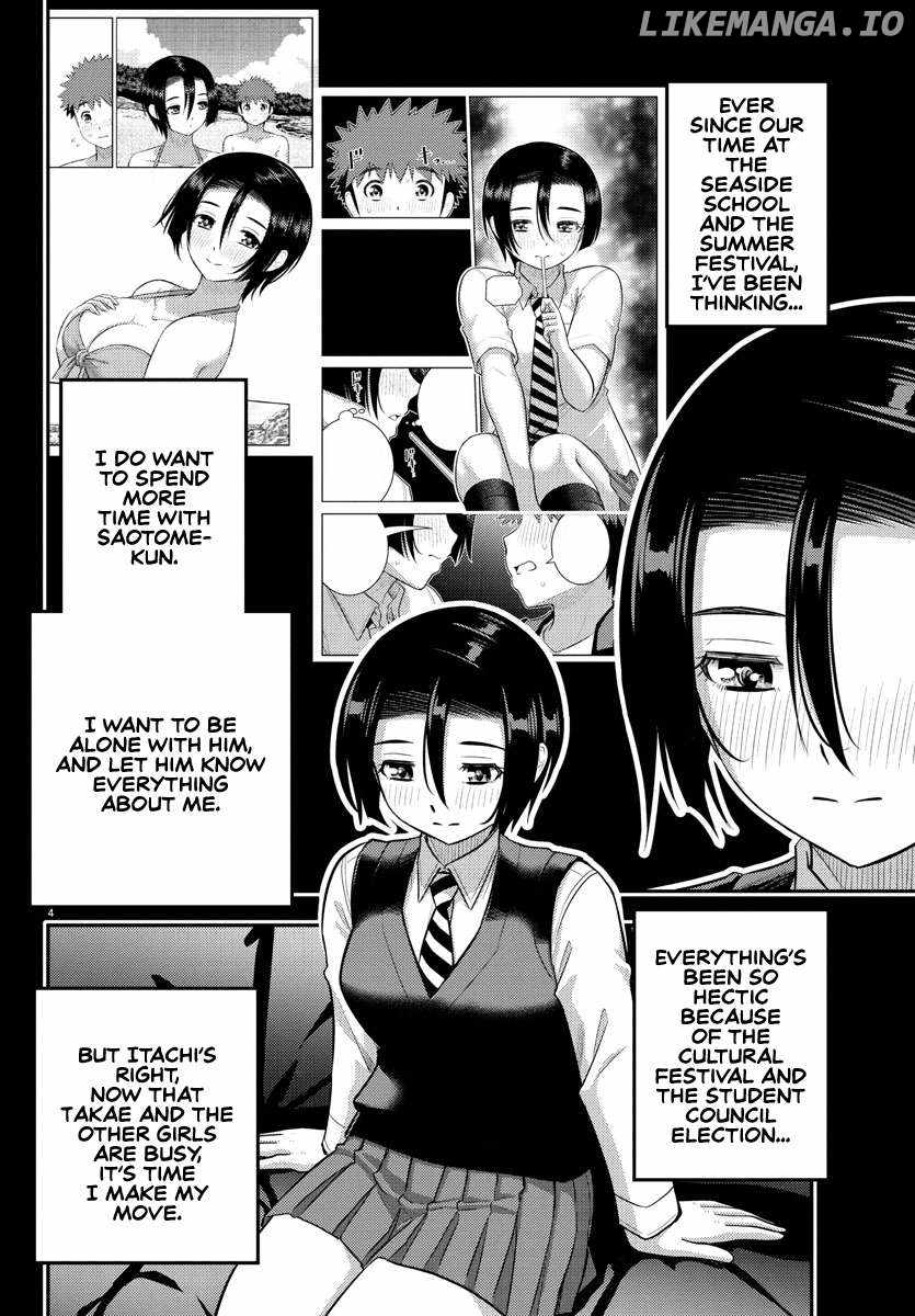 Yankee Jk Kuzuhana-Chan Chapter 224 page 4