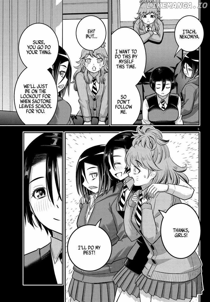 Yankee Jk Kuzuhana-Chan Chapter 224 page 5