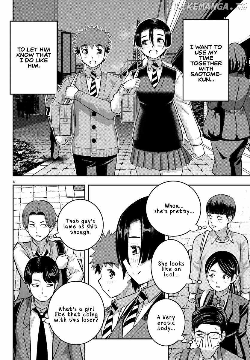 Yankee Jk Kuzuhana-Chan Chapter 224 page 6