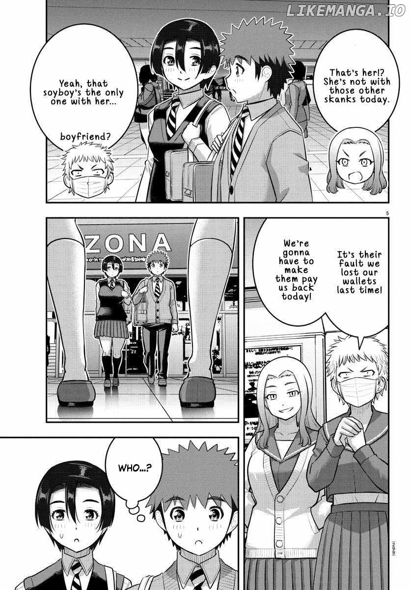 Yankee Jk Kuzuhana-Chan Chapter 225 page 5