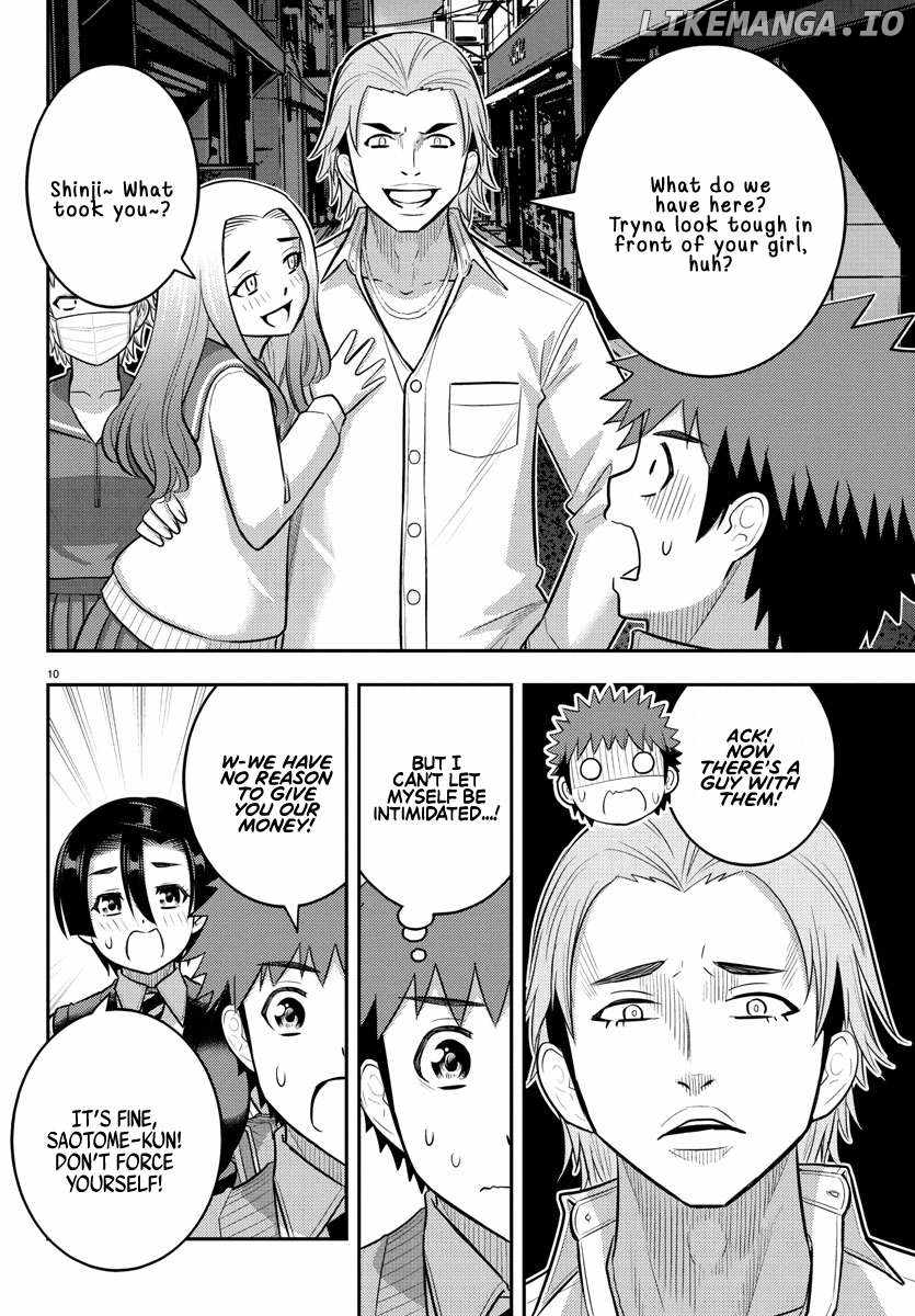 Yankee Jk Kuzuhana-Chan Chapter 225 page 10
