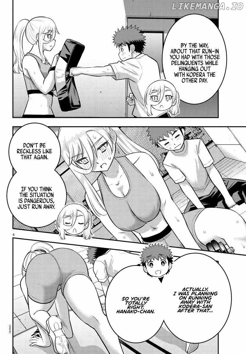 Yankee Jk Kuzuhana-Chan Chapter 226 page 6