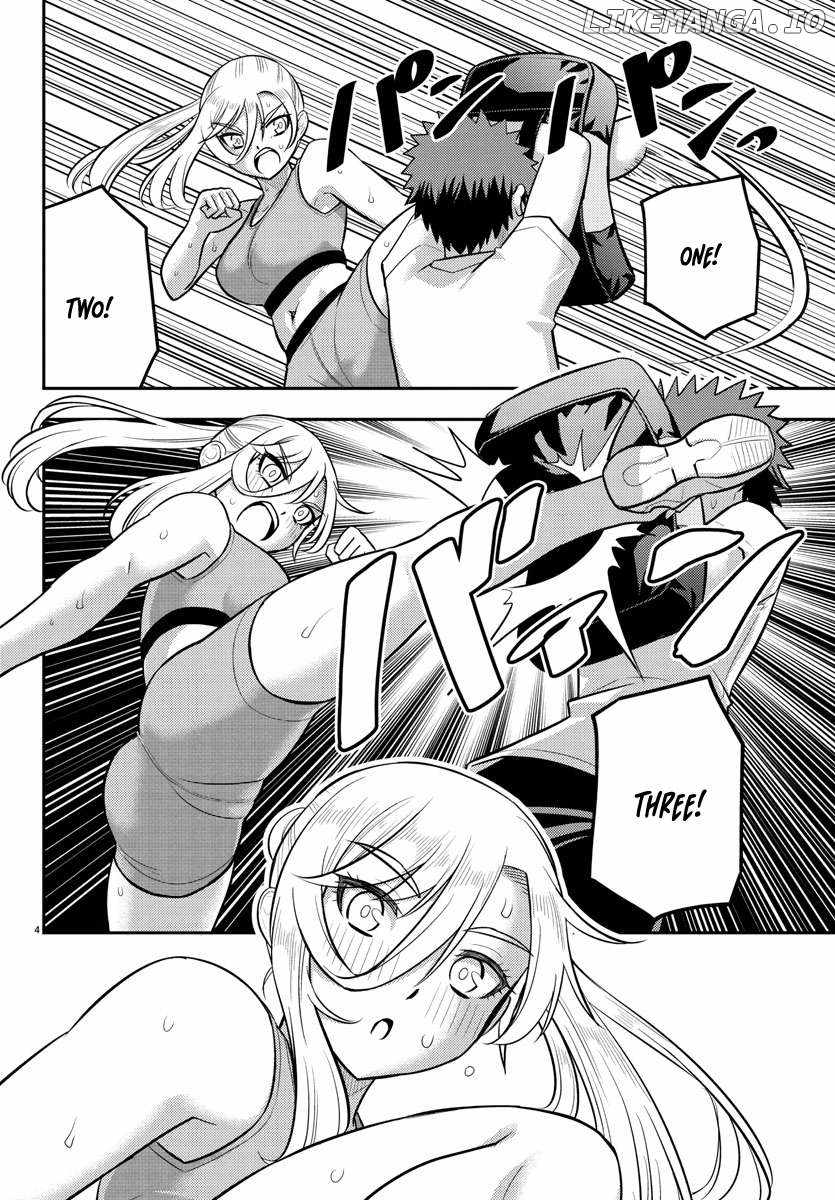 Yankee Jk Kuzuhana-Chan Chapter 226 page 4