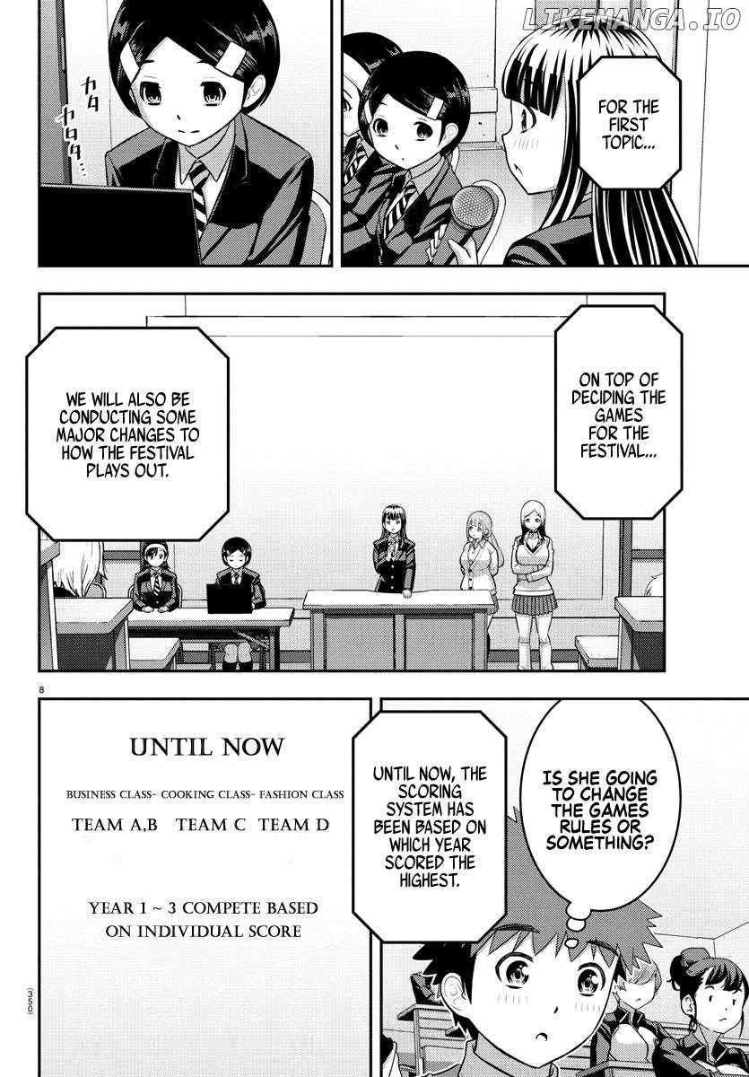 Yankee Jk Kuzuhana-Chan Chapter 227 page 8