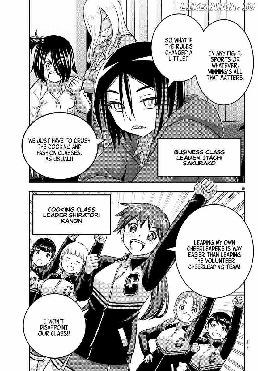 Yankee Jk Kuzuhana-Chan Chapter 227 page 19