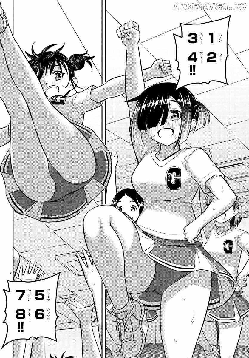 Yankee Jk Kuzuhana-Chan Chapter 227 page 2
