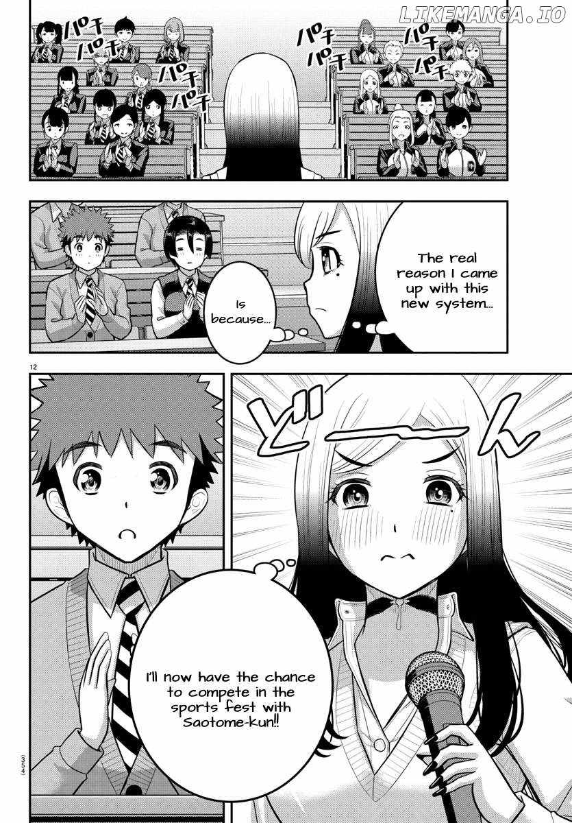 Yankee Jk Kuzuhana-Chan Chapter 227 page 12