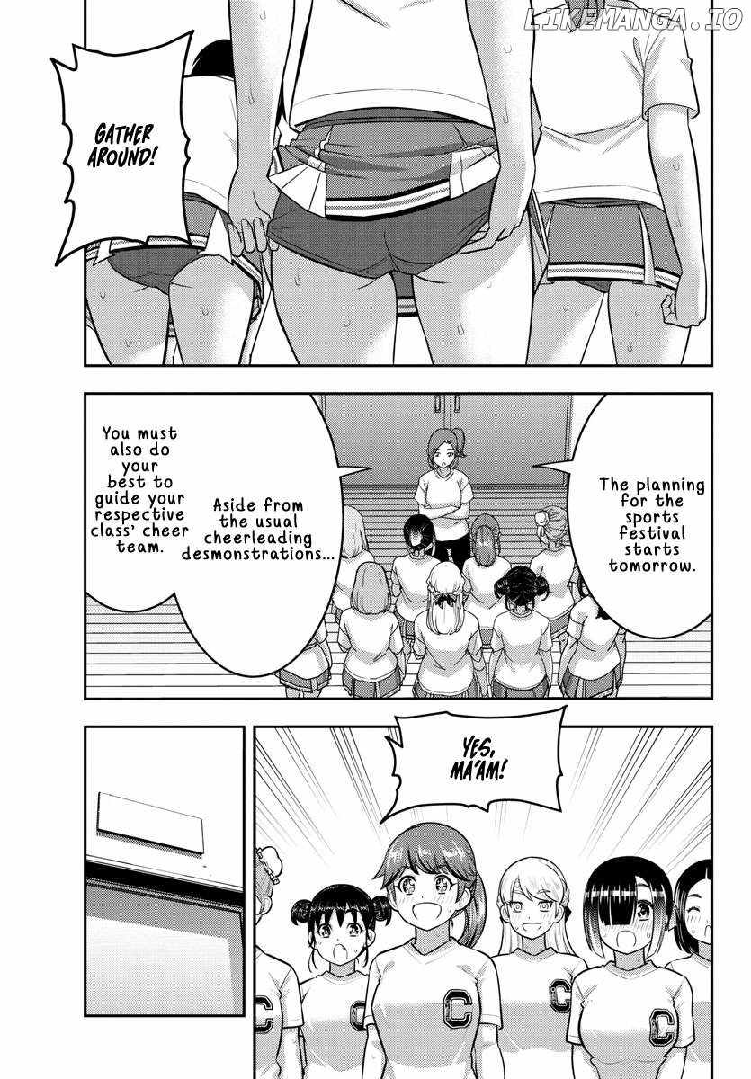 Yankee Jk Kuzuhana-Chan Chapter 227 page 3