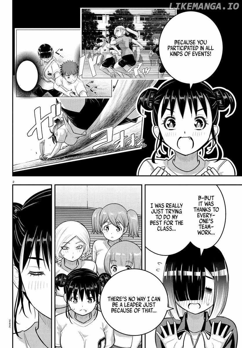 Yankee Jk Kuzuhana-Chan Chapter 228 page 2