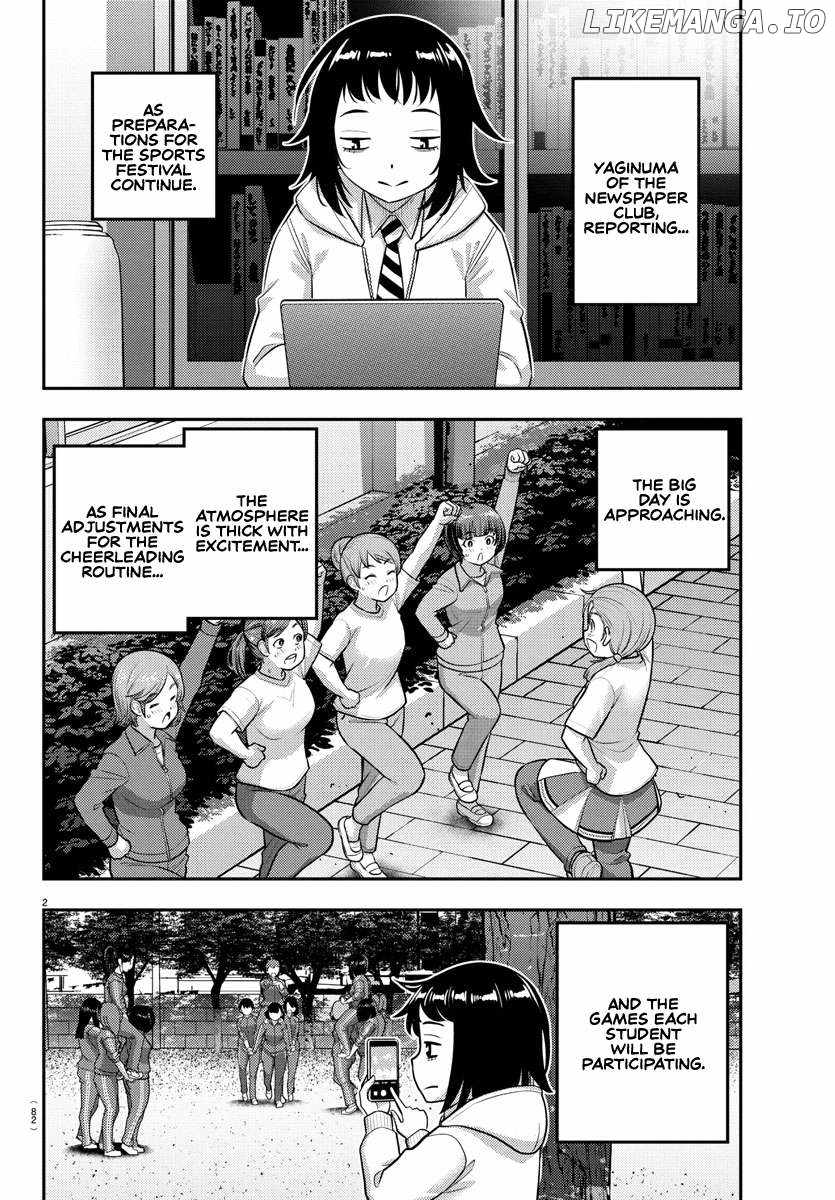 Yankee Jk Kuzuhana-Chan Chapter 229 page 3