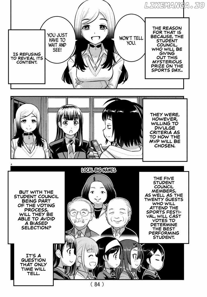 Yankee Jk Kuzuhana-Chan Chapter 229 page 5