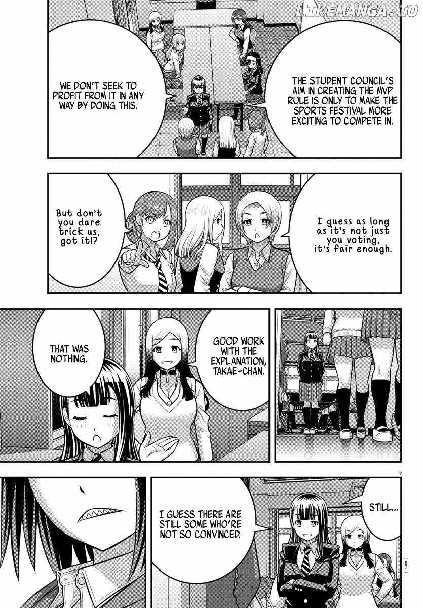 Yankee Jk Kuzuhana-Chan Chapter 229 page 8