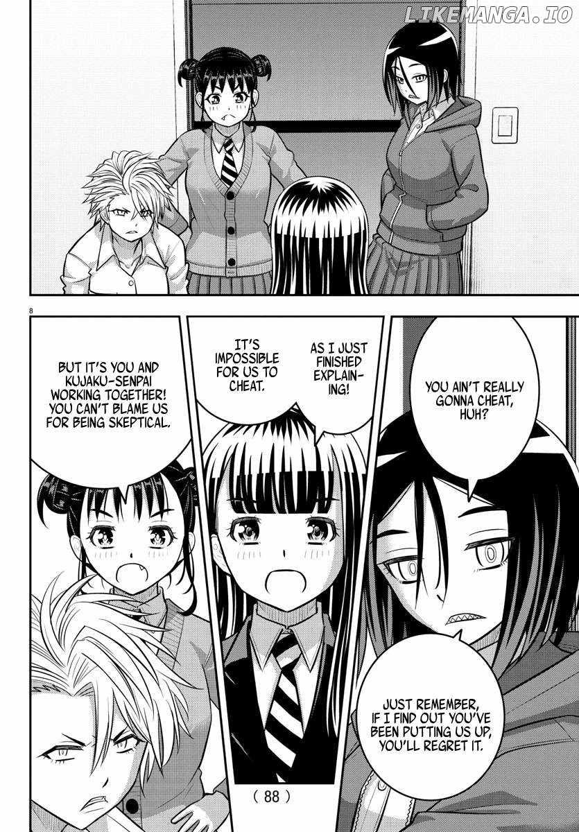 Yankee Jk Kuzuhana-Chan Chapter 229 page 9