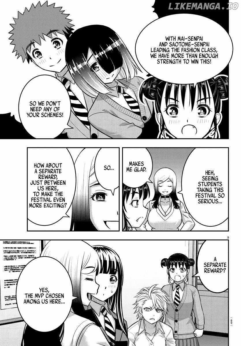 Yankee Jk Kuzuhana-Chan Chapter 229 page 10