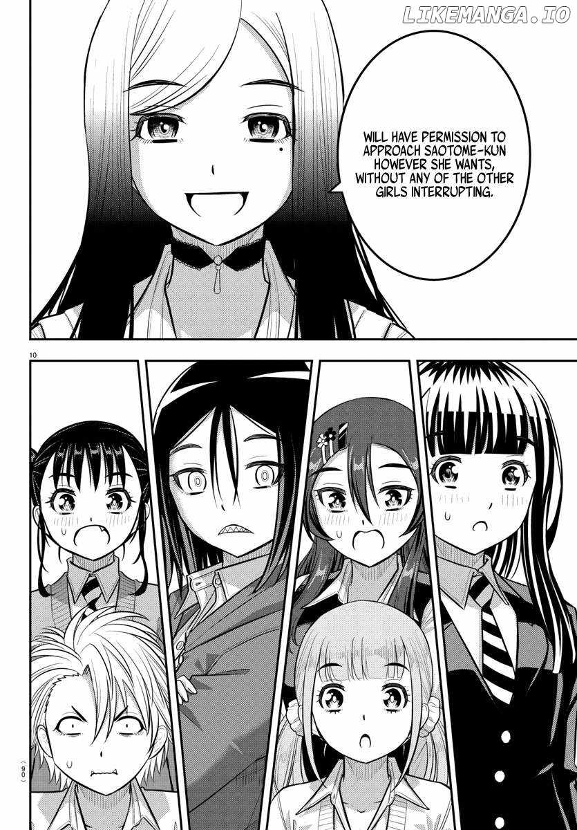 Yankee Jk Kuzuhana-Chan Chapter 229 page 11
