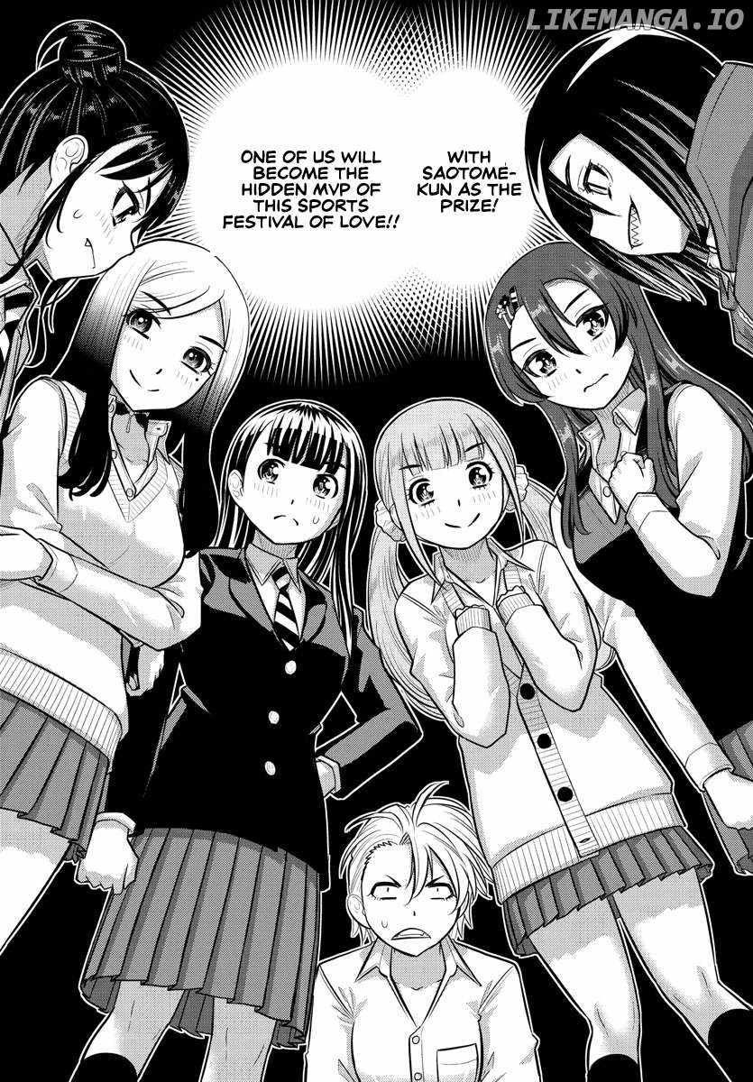 Yankee Jk Kuzuhana-Chan Chapter 229 page 15