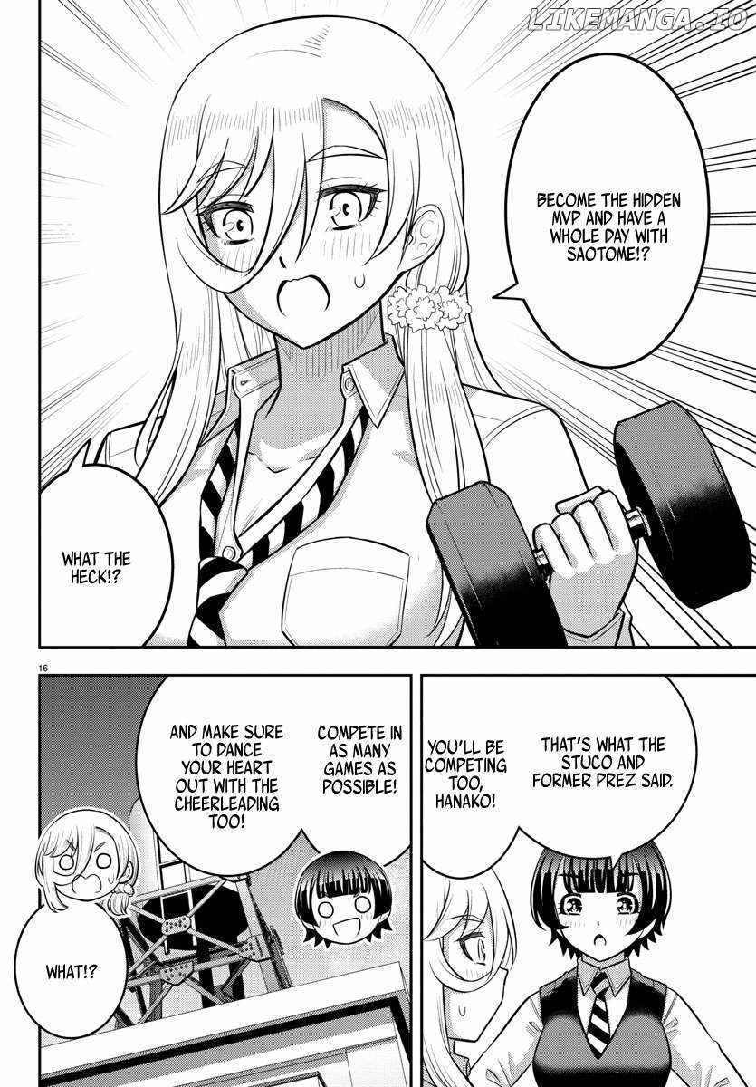 Yankee Jk Kuzuhana-Chan Chapter 229 page 17