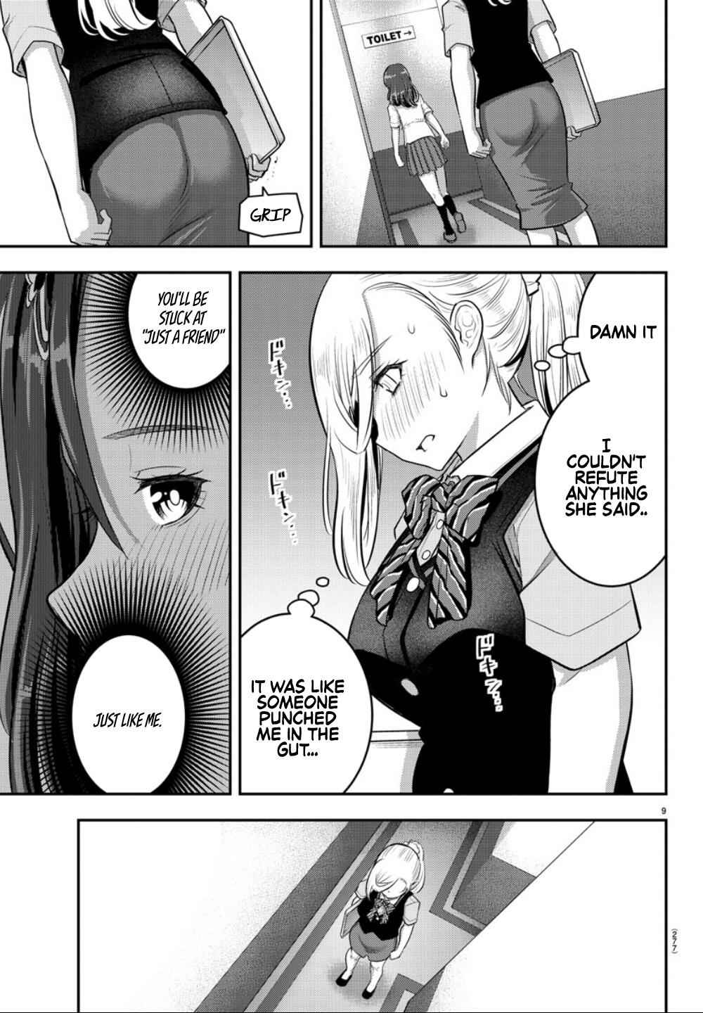 Yankee Jk Kuzuhana-Chan Chapter 23 page 10