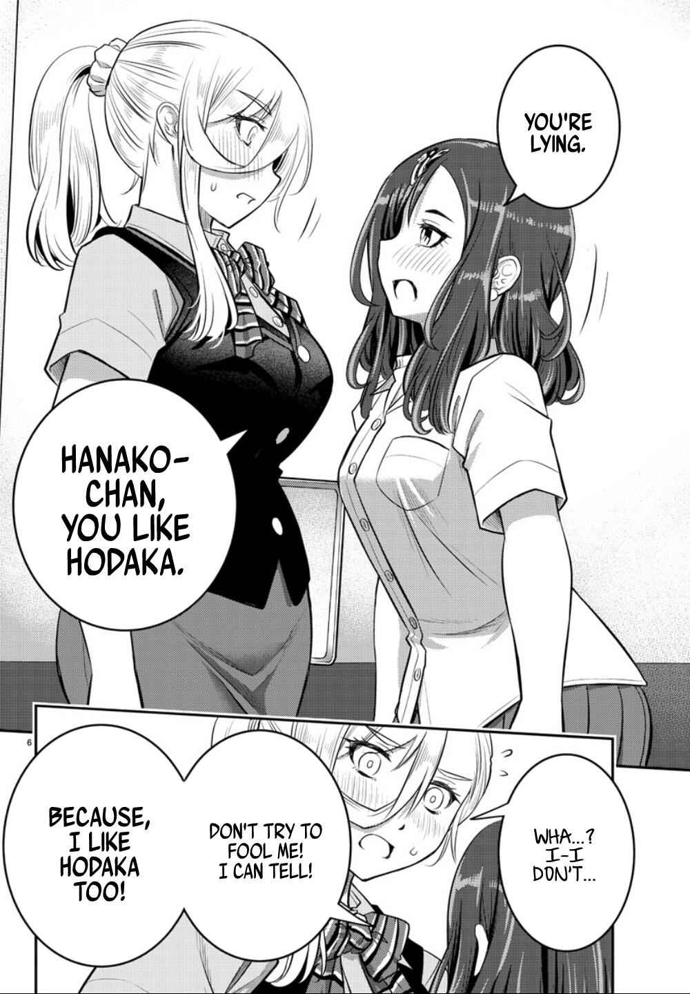 Yankee Jk Kuzuhana-Chan Chapter 23 page 7