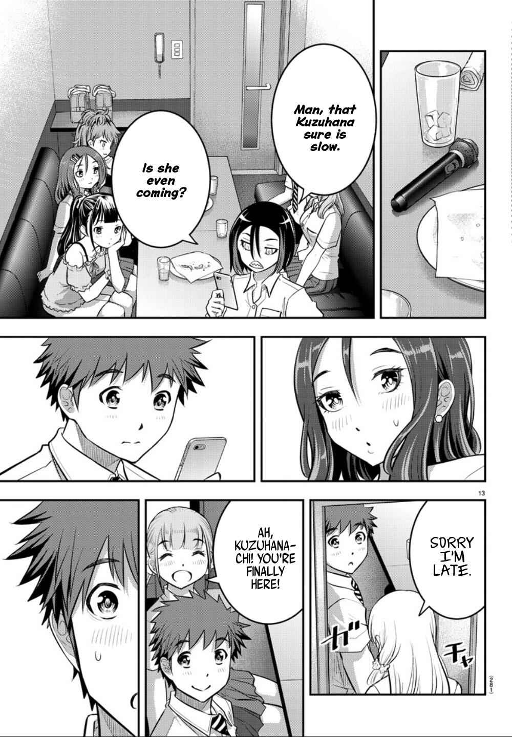 Yankee Jk Kuzuhana-Chan Chapter 23 page 14