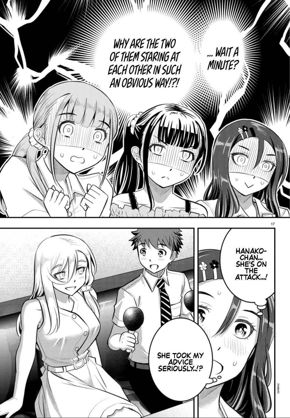 Yankee Jk Kuzuhana-Chan Chapter 23 page 18