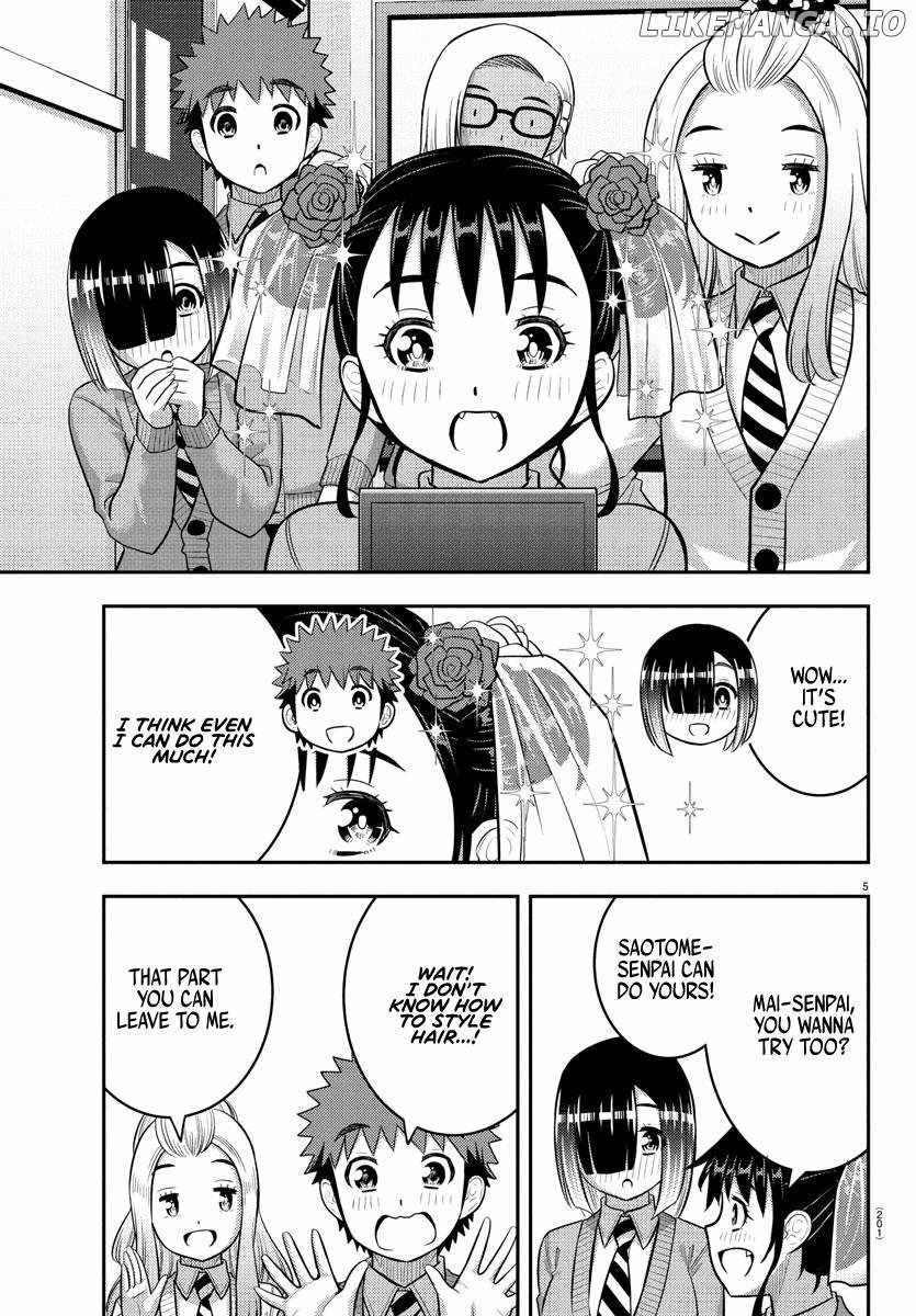 Yankee Jk Kuzuhana-Chan Chapter 230 page 5