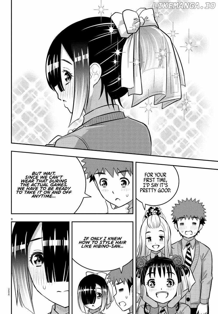 Yankee Jk Kuzuhana-Chan Chapter 230 page 8