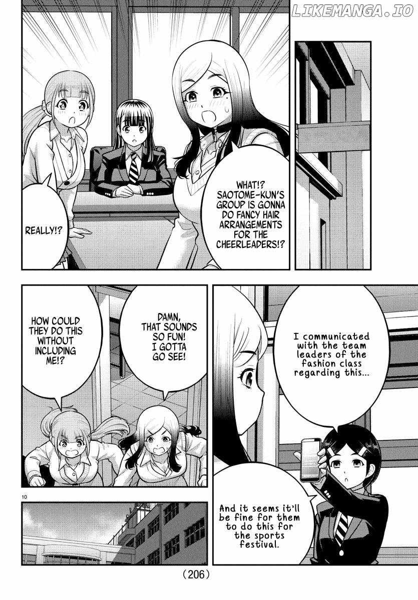 Yankee Jk Kuzuhana-Chan Chapter 230 page 10
