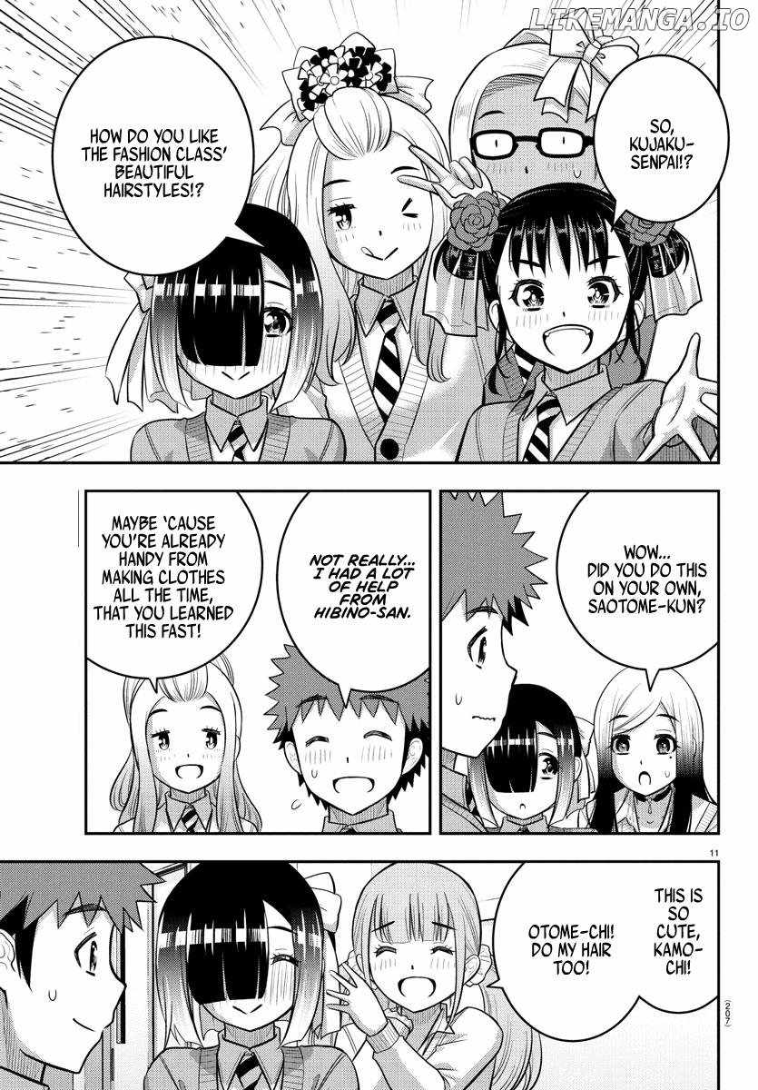 Yankee Jk Kuzuhana-Chan Chapter 230 page 11