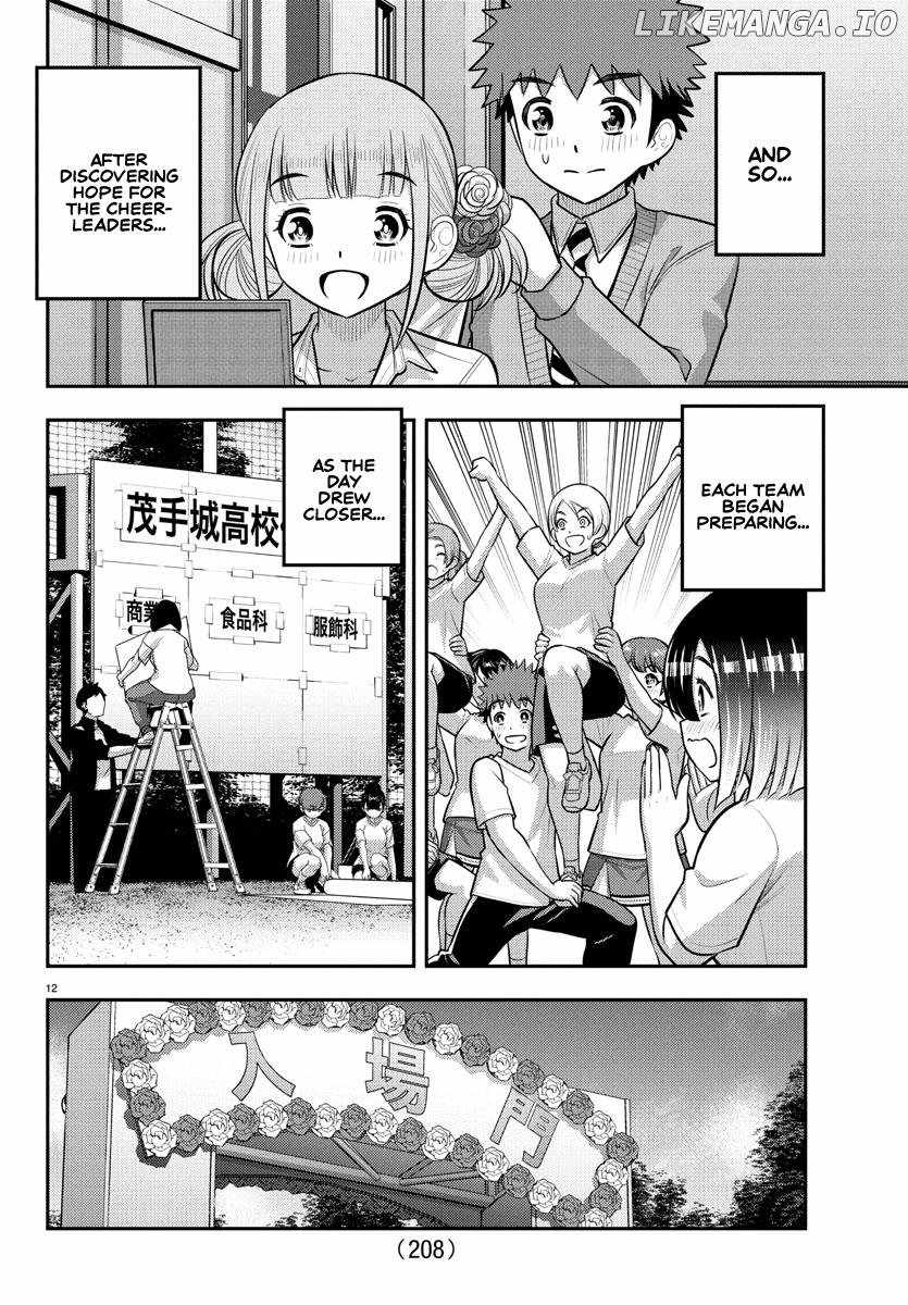Yankee Jk Kuzuhana-Chan Chapter 230 page 12