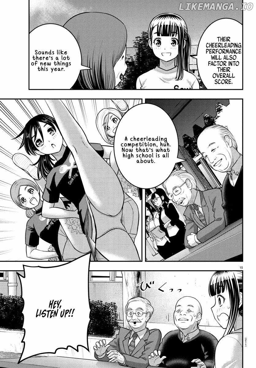Yankee Jk Kuzuhana-Chan Chapter 230 page 15