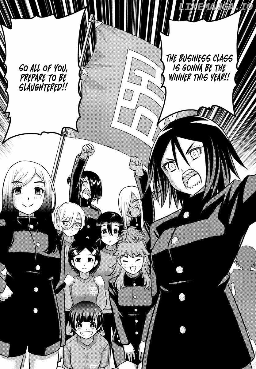 Yankee Jk Kuzuhana-Chan Chapter 230 page 16