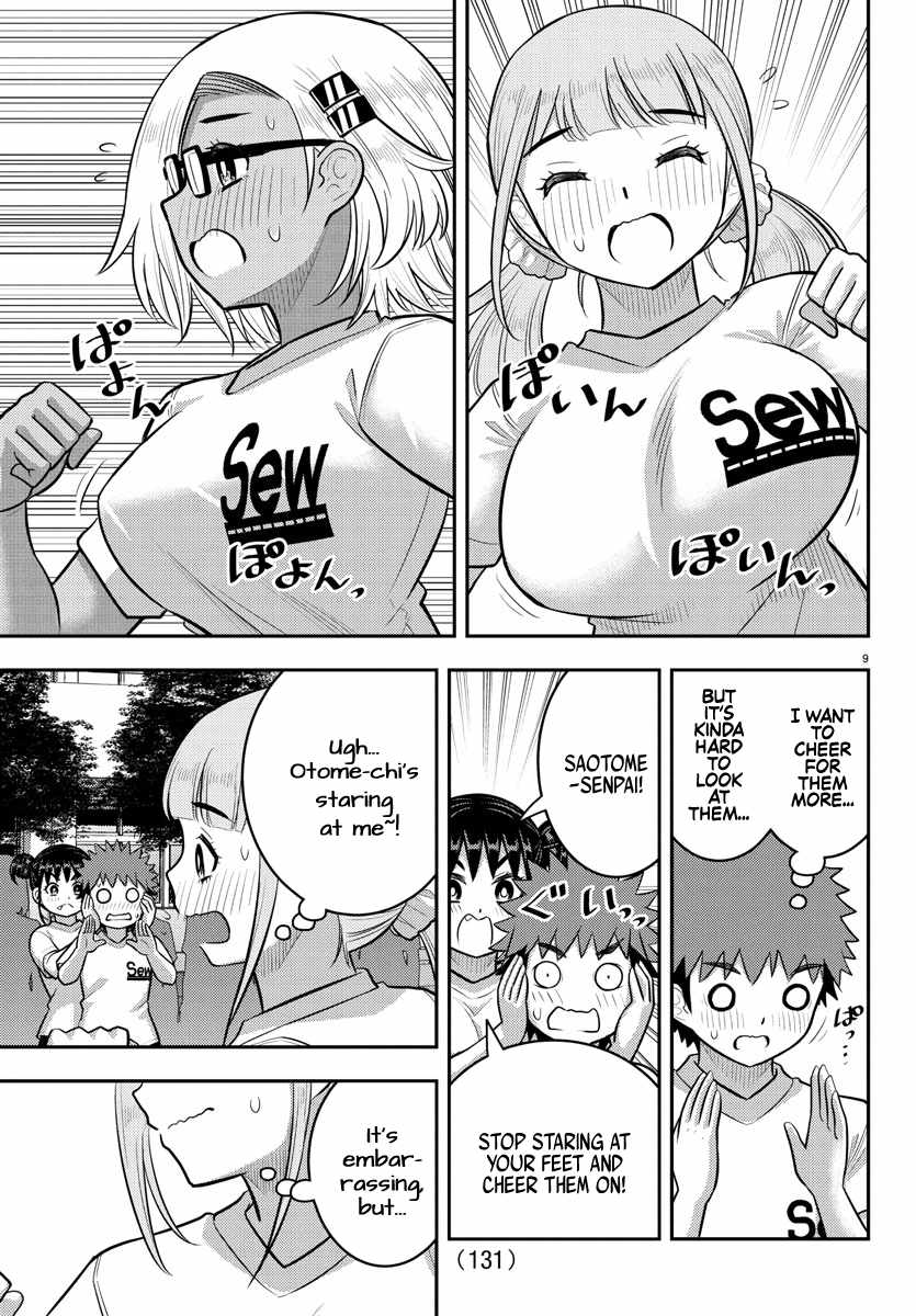 Yankee Jk Kuzuhana-Chan Chapter 231 page 9
