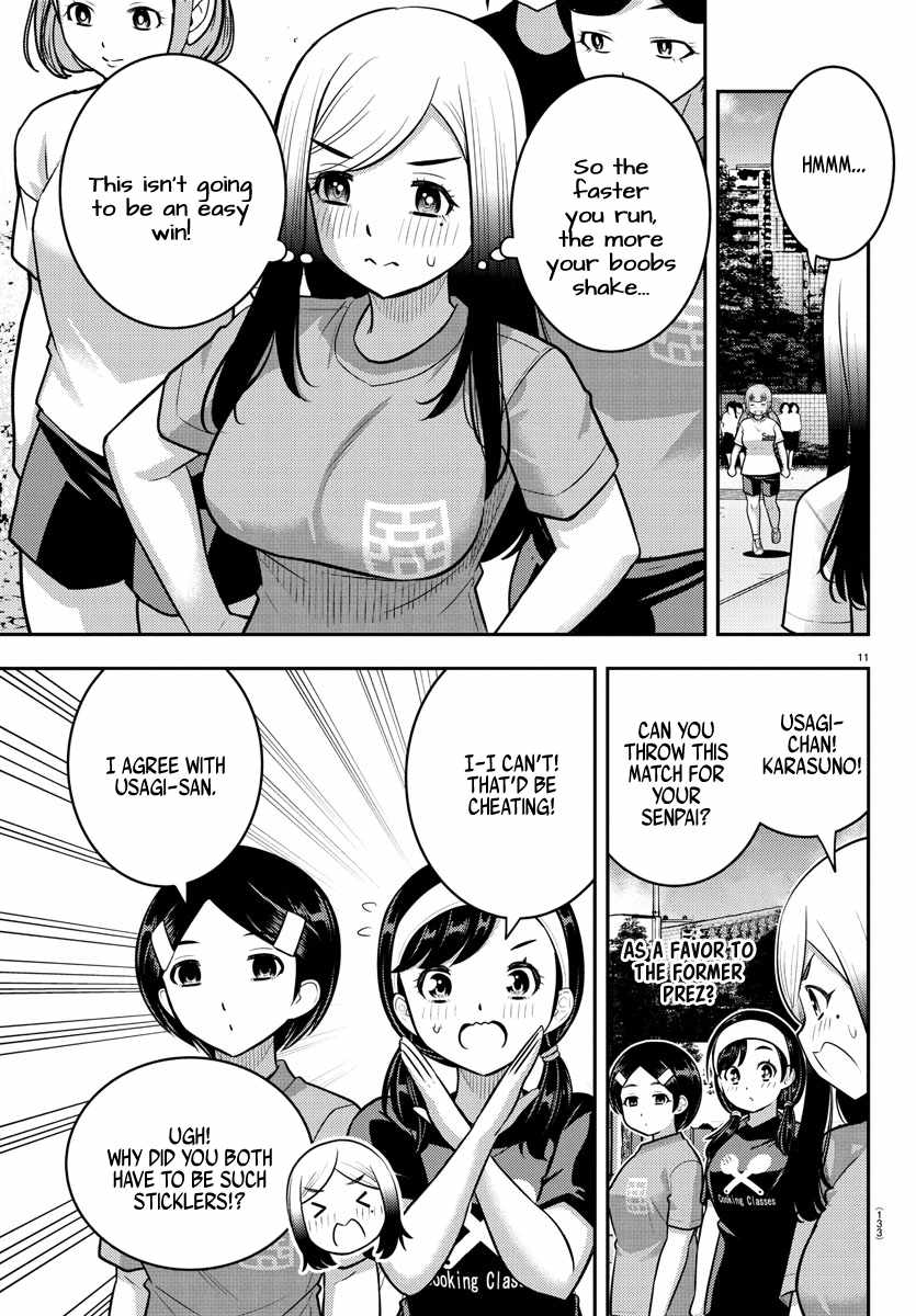 Yankee Jk Kuzuhana-Chan Chapter 231 page 11