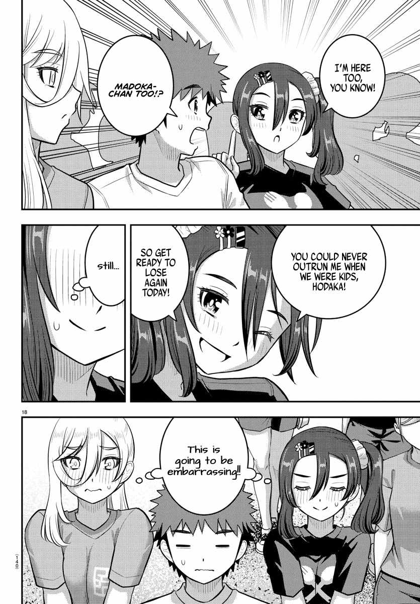 Yankee Jk Kuzuhana-Chan Chapter 231 page 18