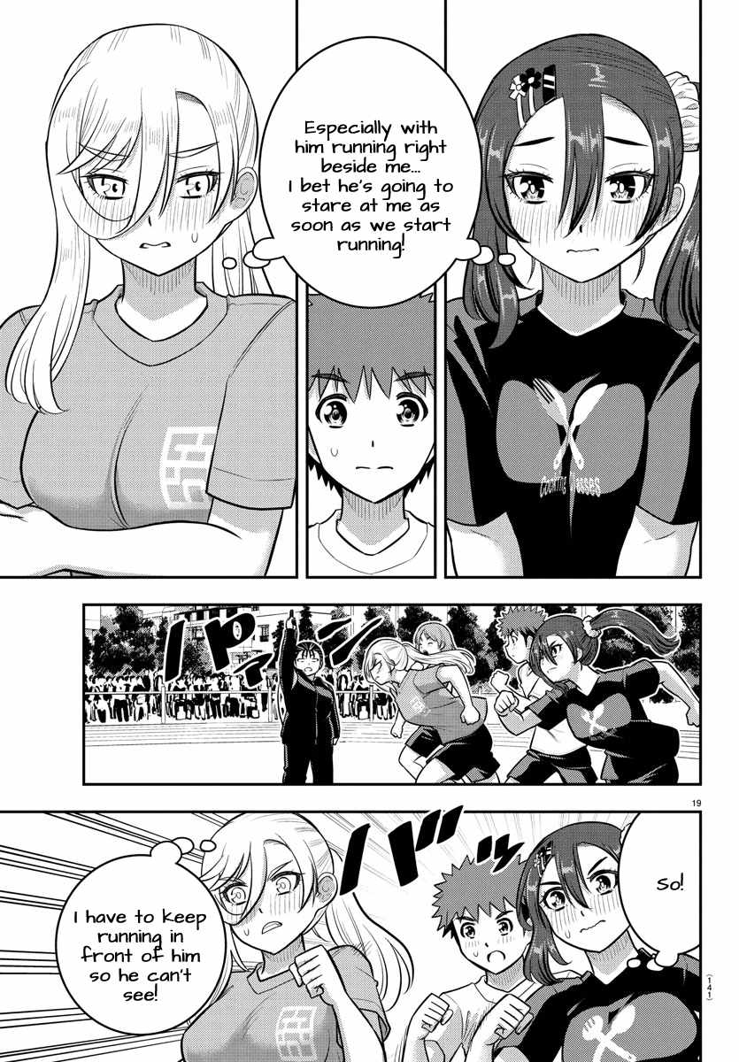Yankee Jk Kuzuhana-Chan Chapter 231 page 19