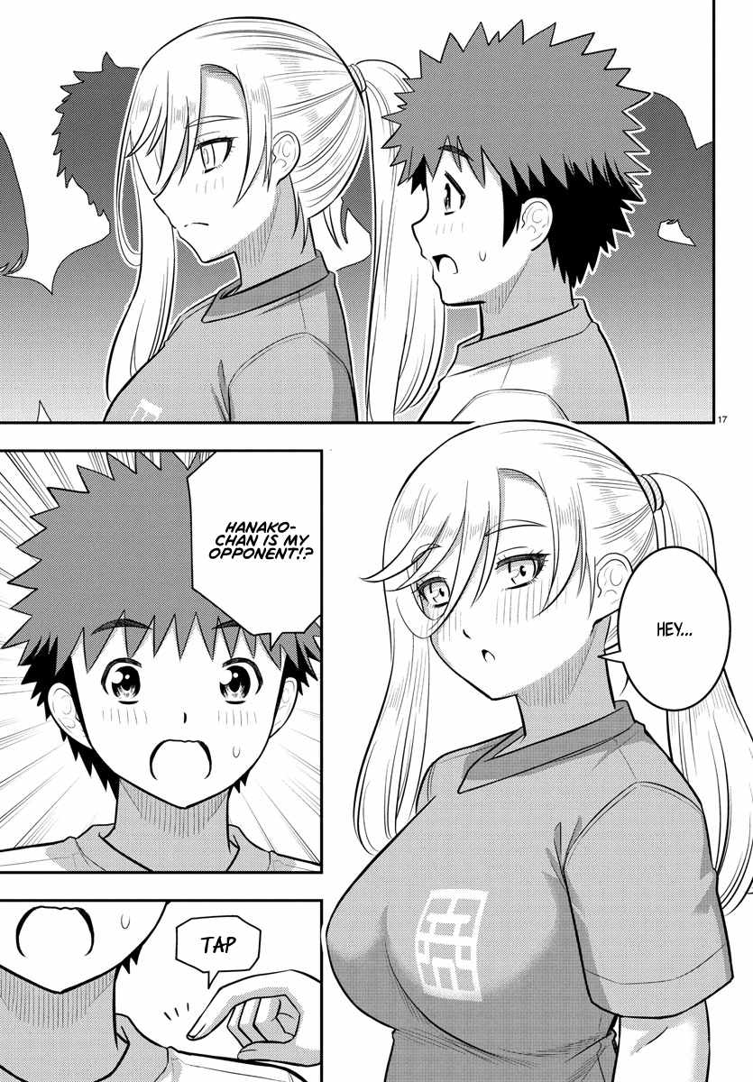 Yankee Jk Kuzuhana-Chan Chapter 231 page 17