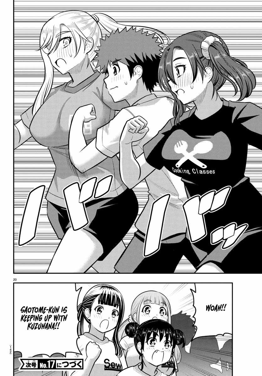 Yankee Jk Kuzuhana-Chan Chapter 231 page 20
