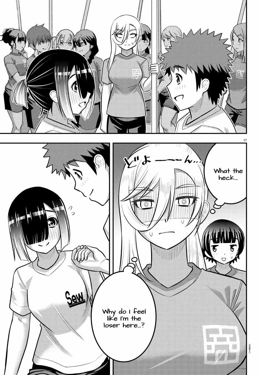 Yankee Jk Kuzuhana-Chan Chapter 232 page 17