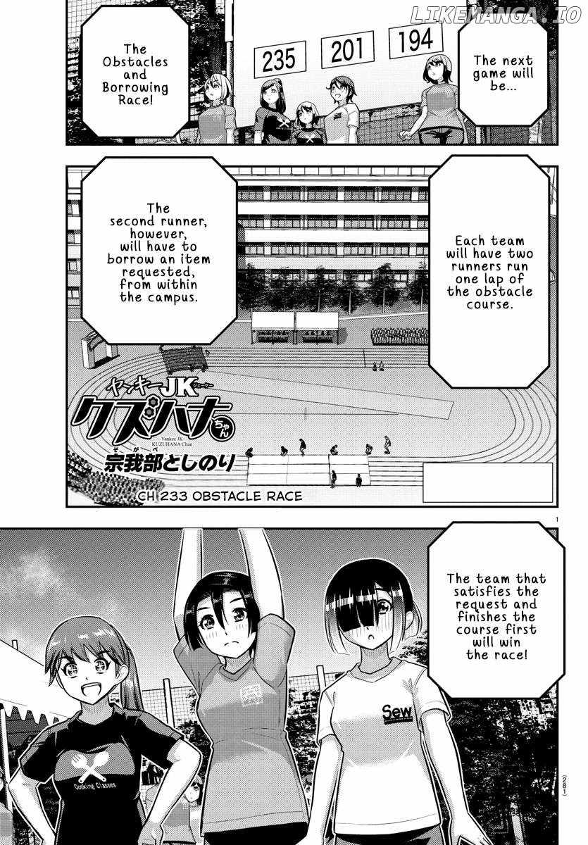 Yankee Jk Kuzuhana-Chan Chapter 233 page 1
